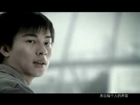 NDP Theme Song 2008 (Chinese)