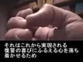 ショートミステリー「冷静なる混乱の謎」