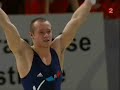 Danny Rodrigues (FRA) on rings