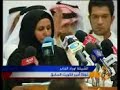 البدون .. تقرير قناة الجزيرة عن ندوة البدون يتحدثون