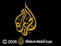 البدون .. تقرير قناة الجزيرة عن ندوة البدون يتحدثون
