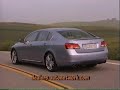 2007 Lexus GS 450h Hybrid Sports Sedan, Car Review.