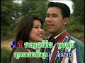 DVD 16 Track 1-2