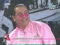 15 segundos