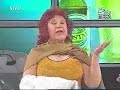 15 segundos