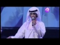 قناة اغاني حبيب الياسي مزيونة