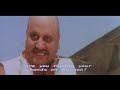 chaahat part 13 chaahat part 13