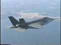 F-35 B-Roll Test