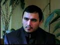 Əzizov Ramil İbrahim oğlu - 26 fevral 1992-ci il tarixdə Xocalı şəhərinin işğalı zamanı girov götürülmüşdür.