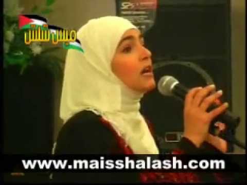 رحم
