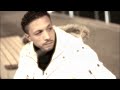 Lil Ayman - kol Al watn ����� �� �����