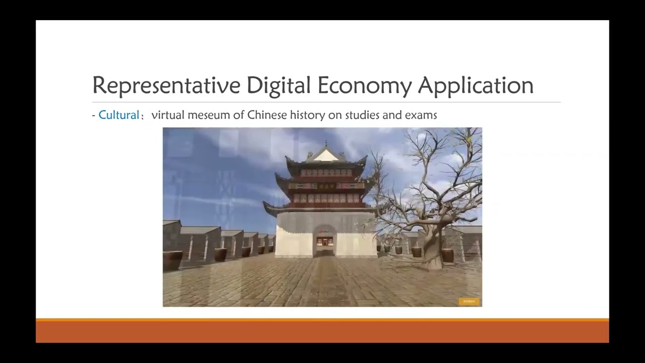 22   Luo Xun China VR The Digital Economy and Its Infrastructure in China ENG