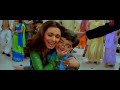Gaa Re Mann - Baabul 2006 HD Music Videos