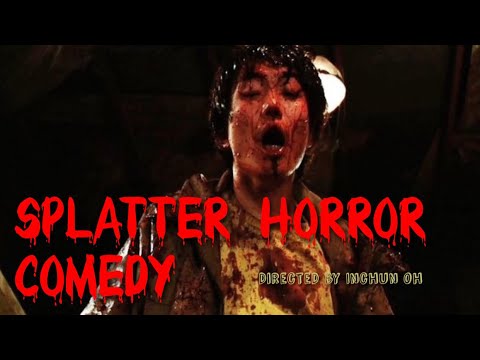 CRANK UP ㅣ 크랭크 업 ㅣSplatter Horror Comedy Short Film (English subtitled) ㅣ 단편 스플래터 코미디