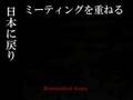 06秋グローバルフェスタプレゼンテーション1