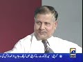 Humaray Mutabiq 60 Saal P2 (6/6)