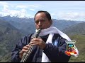 Orquesta Ritmo Andino de Huasta