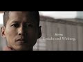 Click here to watch this video Karma - Gefesselt an Gestern und Morgen