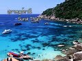 Surat Thani