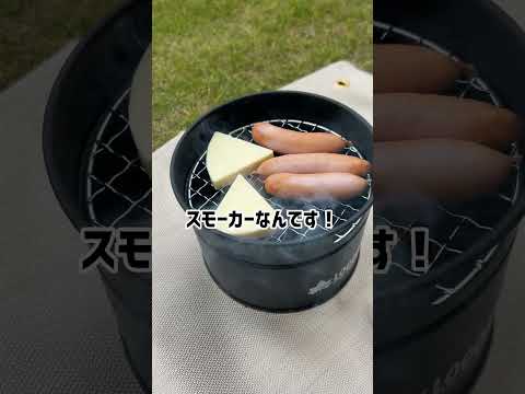 81066001_LOGOSの森林 ちょっとスモークするCANCAN