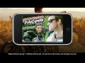 Robbie Williams Racing iPhone iPad Trailer