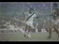 Gol do Cocada Final de 88 VASCO x mulambada