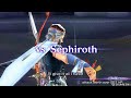 Dissidia Firion vs Sephiroth