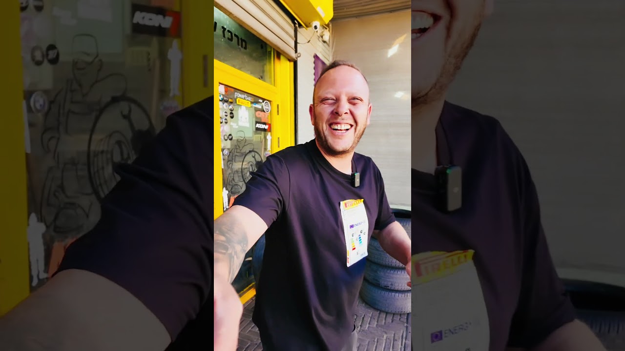 יש דברים שצריך לעשות #foryou