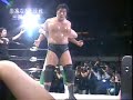 断崖タイガースプレックス