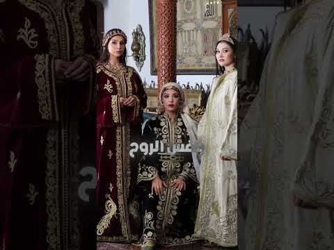 The History of the Makhzani Caftan