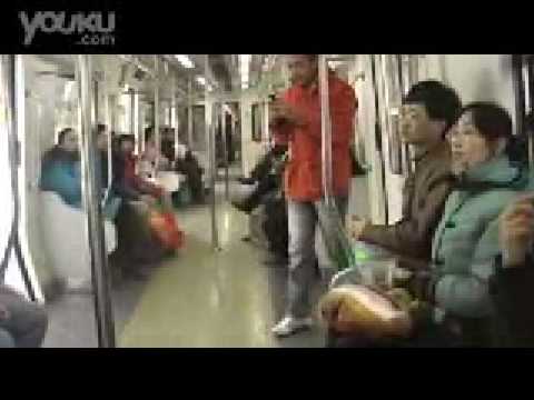 Funny guy caught on video in China MRT