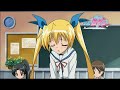 Ver T.P. Sakura - PV/Trailer