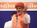 CM, Narendra Modi Speech Gandhinagar - 2
