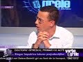 Vorbe Grele - 23.06.2008