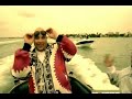 Dj Khaled feat akon We Talkin over Dj Khaled feat akon We Talkin over
