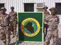 Iraqi Heroes ابطال العراق