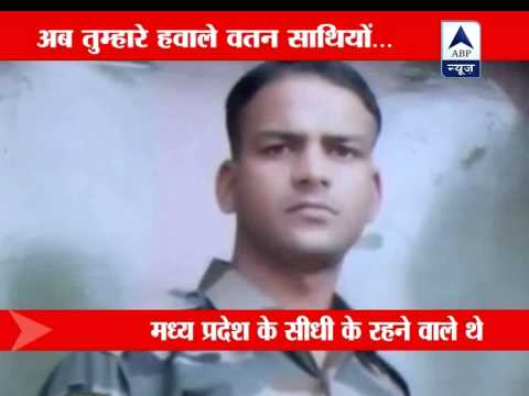 SUDHAKAR - Lance Naik Sudhakar Singh was 30 years old. Village is in grief after the assassination of brave soldier. Sudhakar was married and also has a 4 year-old-kid ...