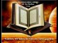 DER KORAN 108.Sure Der Überfluss
