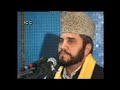 Qari Sadaqat Qiraat 6