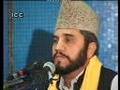 Qari Sadaqat Qiraat 6
