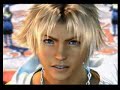 FF10-2 FF10-2