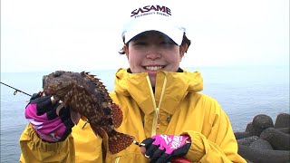 テトラポイントで穴釣り　四季の釣り/2020年1月17日放送