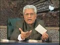 Islam and Palmistry Islam and Palmistry
