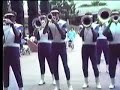 Future Corps Malaguena