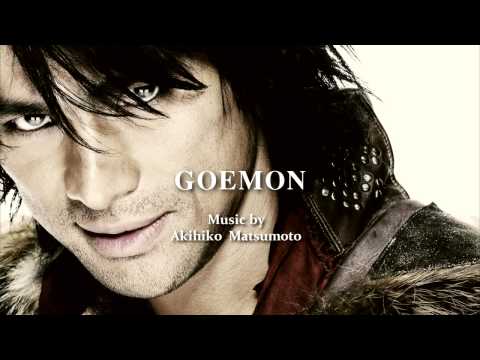 GOEMON OST Akihiko Matsumoto