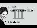 モーツァルト ピアノ協奏曲 第26番 ニ長調 「戴冠式」 K.537 Mozart Piano Concerto N0.26 26番