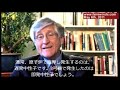 #福島原発 3号機即発臨界爆発! 地下水汚染史上最悪5/6ガンダーセン(字幕)