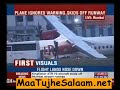 Kingfisher airlines falls off from runway while landing in Mumbai, no casualties reported