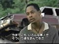 what is technohouse