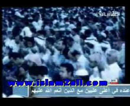 Mishary Al Afasy - Elahi